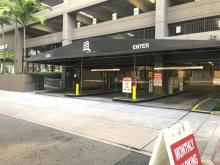 Parking, Garages And Car Spaces For Rent - Parking Near 836 Brickell Plaza