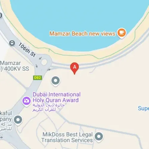 108 106th St - Al Mamzar - Dubai - United Arab Emirates