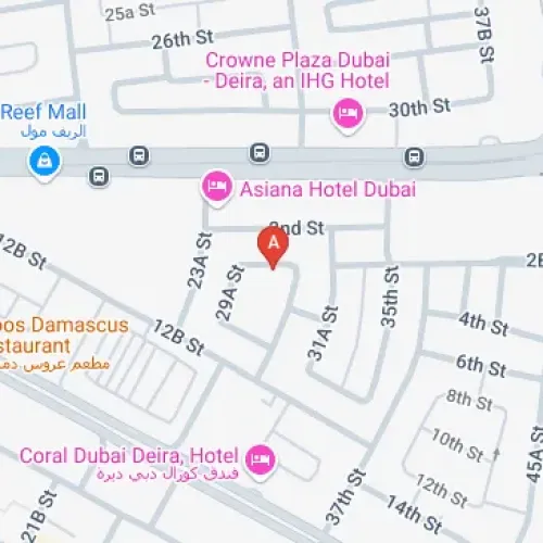 14 29A St - Deira - Dubai - United Arab Emirates