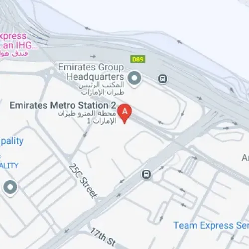 14 33 St - Garhoud - Dubai - United Arab Emirates
