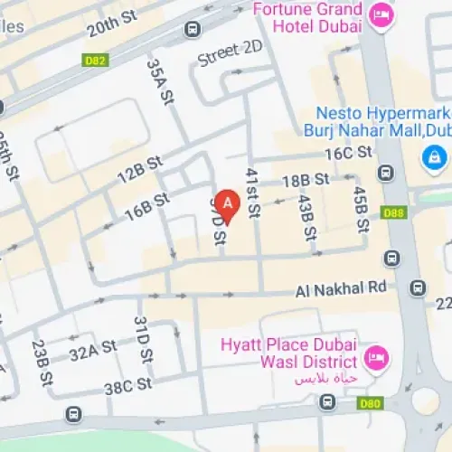 15 37D St - Naif - Dubai - United Arab Emirates