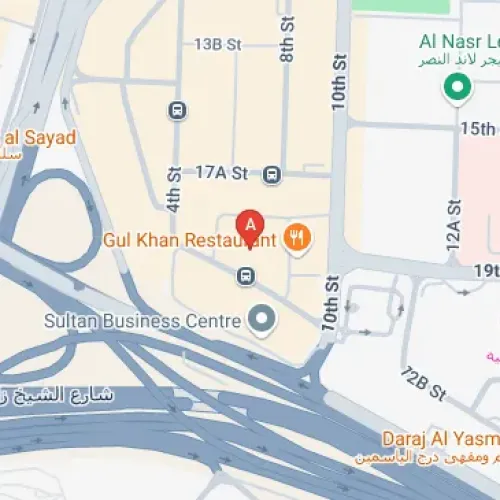 156 4th St - Oud Metha - Dubai - United Arab Emirates