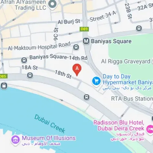 23 18th St - Deira - Al Rigga - Dubai - United Arab Emirates