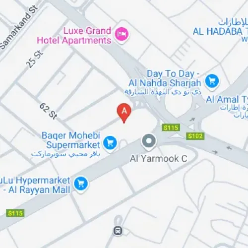 39 Bukhara St - Al Nahda - Sharjah - United Arab Emirates