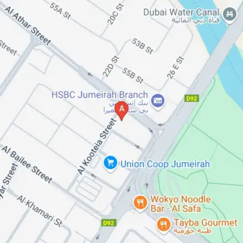 4 Al Kooteia Street - Jumeirah - JumeirahJumeirah 3 - Dubai - United Arab Emirates