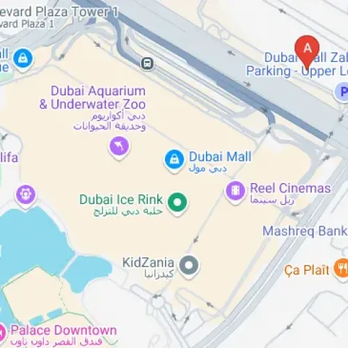 57XM+P3Q - The Dubai Mall, Second Floor, Zabeel Extension - Za'abeel - Za'abeel 2 - Dubai - United Arab Emirates
