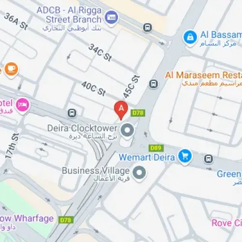 63 Al Maktoum Rd - Deira - Dubai - United Arab Emirates