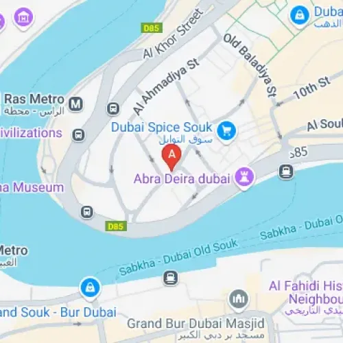 778W+R42 - Al Ras Rd - Deira - Al Ras - Дубай - Об'єднані Арабські Емірати