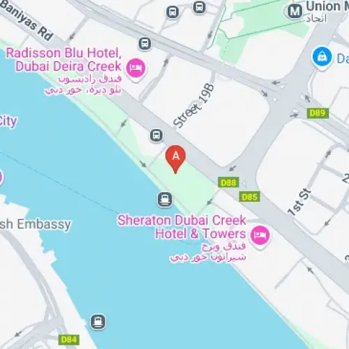 7876+6P8 - Baniyas Rd - Port Saeed - Dubai - United Arab Emirates
