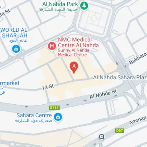 79XF+XPX - Waddada aan la magacaabin - Al Nahda - Sharjah - Imaaraadka Carabta