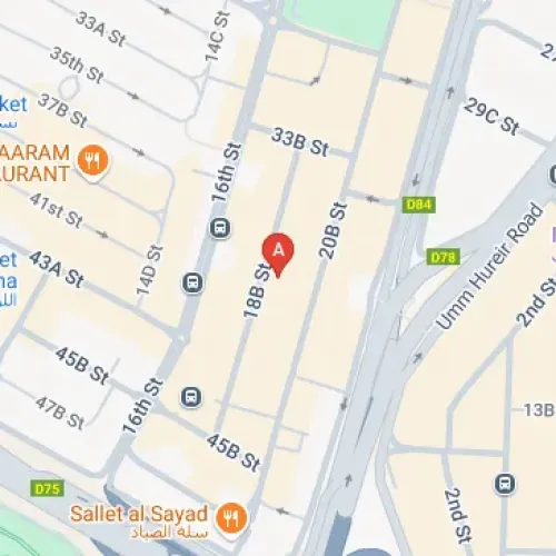 85 18B St - Al Karama - Dubai - United Arab Emirates