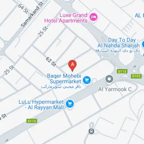 893J+7RQ - Al Nahda - Sharjah - អារ៉ាប់រួម