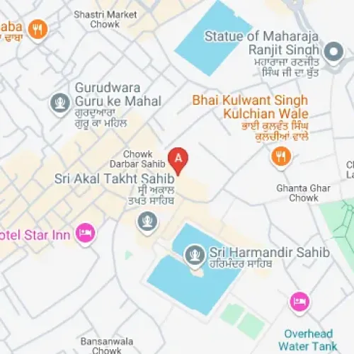 Darbar sahib nri sran, Katra Ahluwalia, Amritsar, Amritsar Cantt., Punjab 143006, India