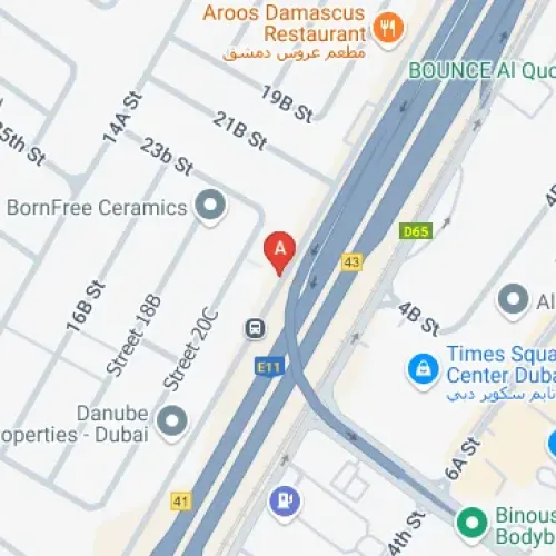 Dubai Level 1 - Building Sheikh Zayed Rd - Al Manara - Dubai - United Arab Emirates