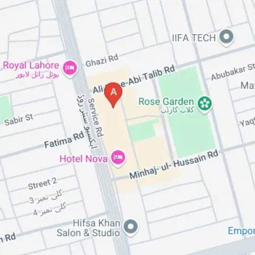 F7C6+H3C, Salman Farsi Rd, Block H-3 Block H 3 Phase 2 Johar Town, Lahore, Punjab, Pakistan