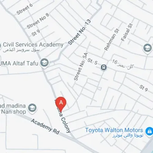 F9Q6+3GR, Street No. 5A, Madina Colony Lahore, Punjab 54000, Pakistan
