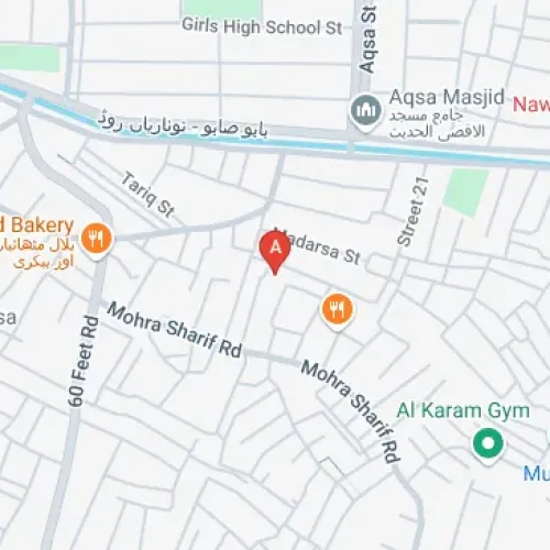 G7RG+VCF, Shera Kot Lahore, Punjab 54000, Pakistan
