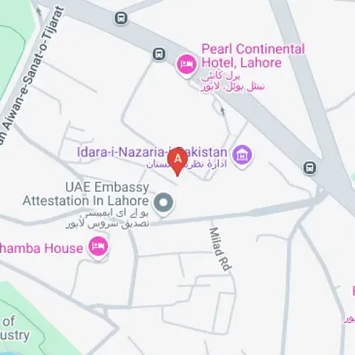 H82Q+C99 Pearl Continental Hotel,Lahore, Shahrah-e-Quaid-e-Azam, G.O.R. - I Lahore, Punjab, Pakistan