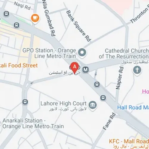 H877+RM6, near High Court, Mozang Chungi, Lahore, Punjab 54000, Pakistan
