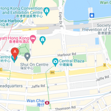 Parking, Garages And Car Spaces For Rent - Harbour Road, Hong Kong