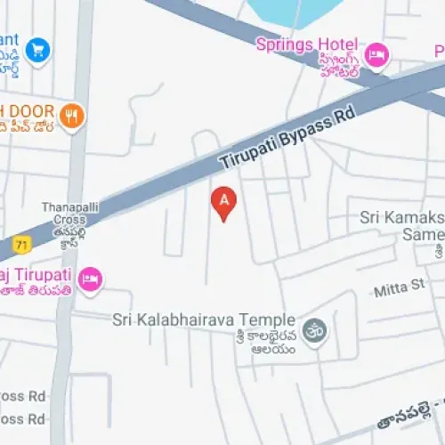 JC5Q+HW, YOGIMALLAVARAM, Yogimallavaram, Tiruchanur, Tirupati, Andhra Pradesh 517503, India