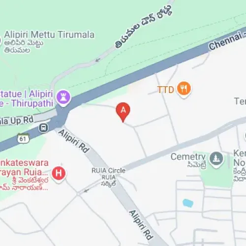JCW5+M4P, Tirumala Up Rd, Alipiri Gate, Dwaraka Nagar, Tirupati, Andhra Pradesh 517507, India