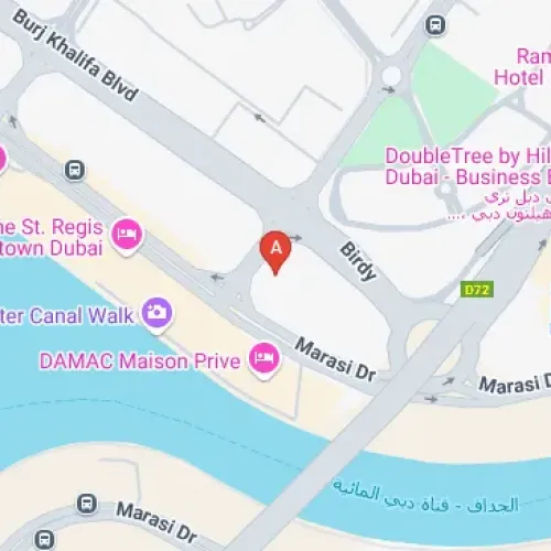 Opal Tower - Business Bay - Dubai - United Arab Emirates