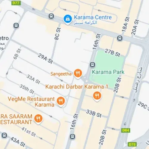 Parking For Rent - Hor Al Anz, Dubai