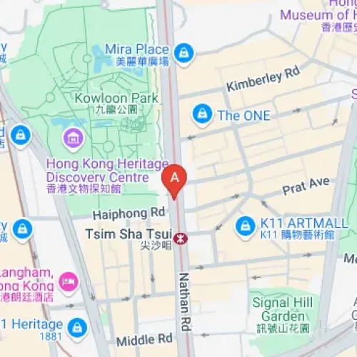 Parking For Rent - Looking For Parking In Tsim Sha Tsui Kowloon