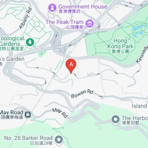 Parking For Rent - Macdonnell Rd, Hong Kong