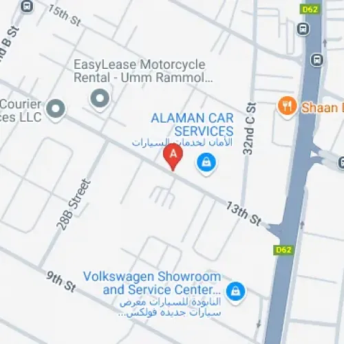 Umm Ramool - Dubai - United Arab Emirates