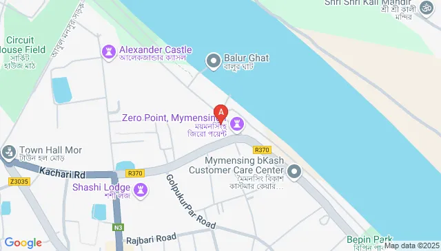 কাচারি, Mymensingh, Bangladesh