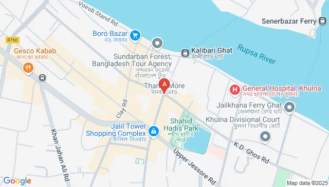 থানার মোড়, Khulna, Bangladesh
