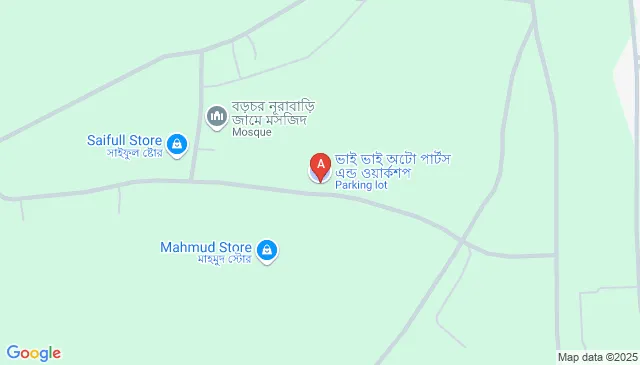 2VMP+PRR, Bangladesh
