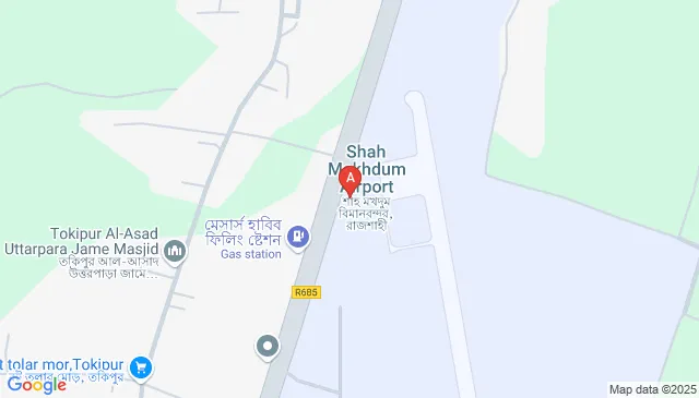 CJV7+RCC, Bangladesh
