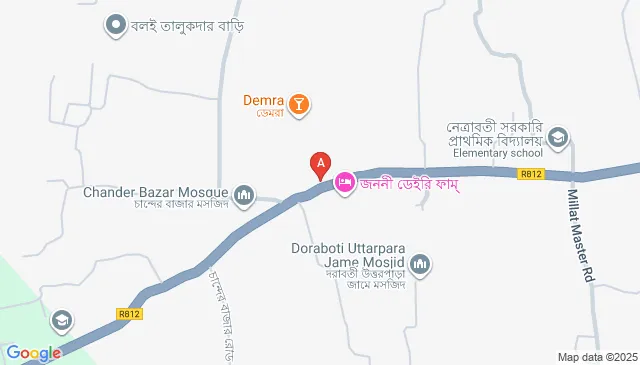 GC7R+997, Chander Bazar Bus Stop, Mawa - Munshiganj Hwy, Tongibari 1520, Bangladesh