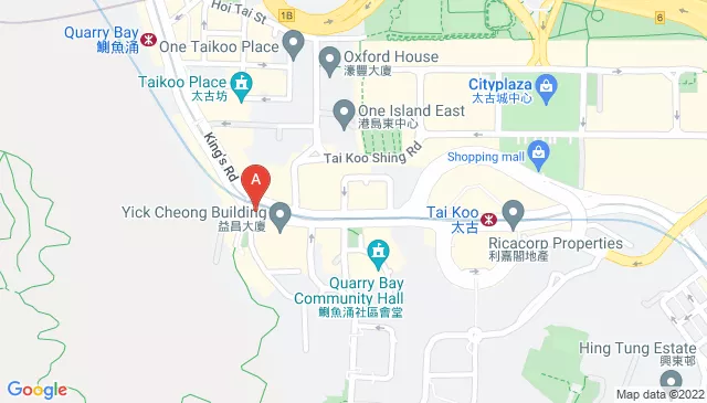 Parking For Rent - King's Road, Quarry Bay