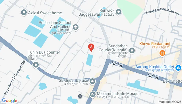 Pouro Auditorium, Kushtia, Bangladesh