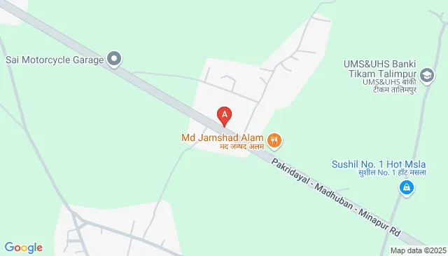 Raj Devi Chauk, Madhuban North, Talimpur, Bihar 845420, India Raj Devi Chauk, Madhuban North, Talimpur, Bihar 845420, India