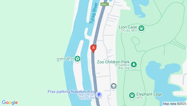 Rongila Bazaar, Dhaka, Bangladesh